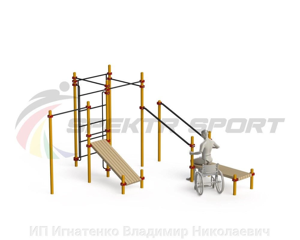 Спортивный комплекс для инвалидов-колясочников GTO-D20_76mm от компании ИП Игнатенко Владимир Николаевич - фото 1