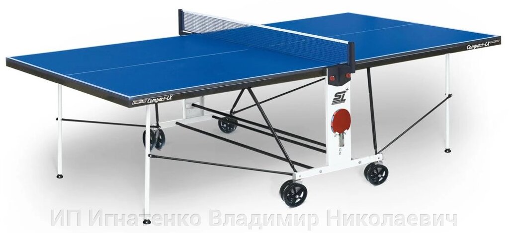 Start Line Теннисный стол для помещений "Start line Compact LX Indoor" (274 х 152,5 х 76 см) с сеткой от компании ИП Игнатенко Владимир Николаевич - фото 1