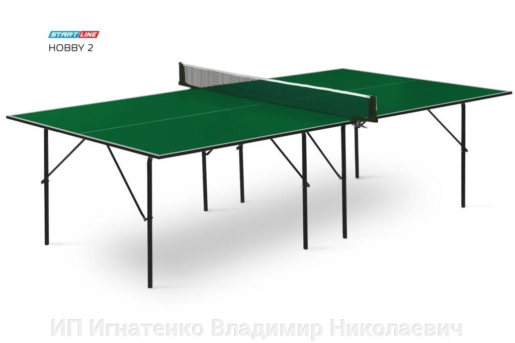 Start Line Теннисный стол для помещений "Start line Hobby-2 Indoor" (273 х 152,5 х 76 см) с колесами от компании ИП Игнатенко Владимир Николаевич - фото 1