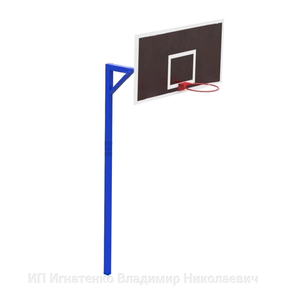Стойка баскетбольная уличная СО 702 от компании ИП Игнатенко Владимир Николаевич - фото 1
