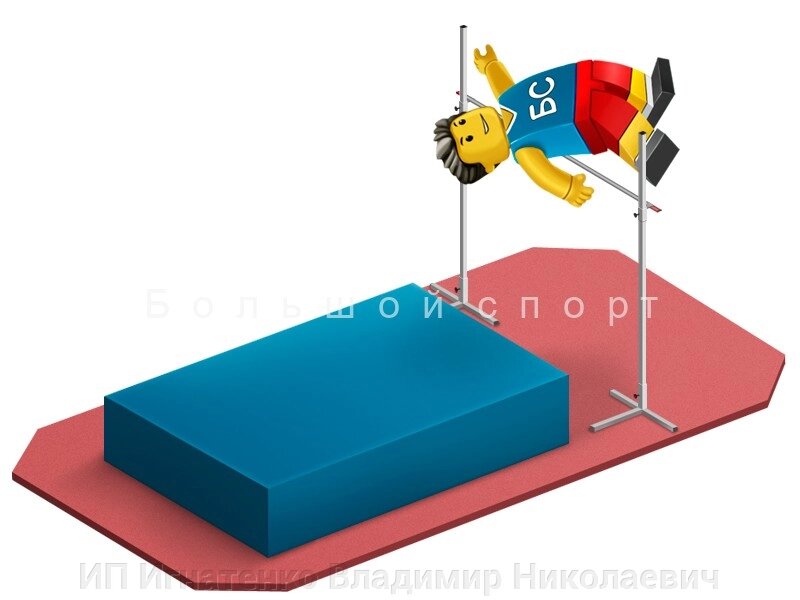 Стойки для прыжков в высоту без планки от компании ИП Игнатенко Владимир Николаевич - фото 1