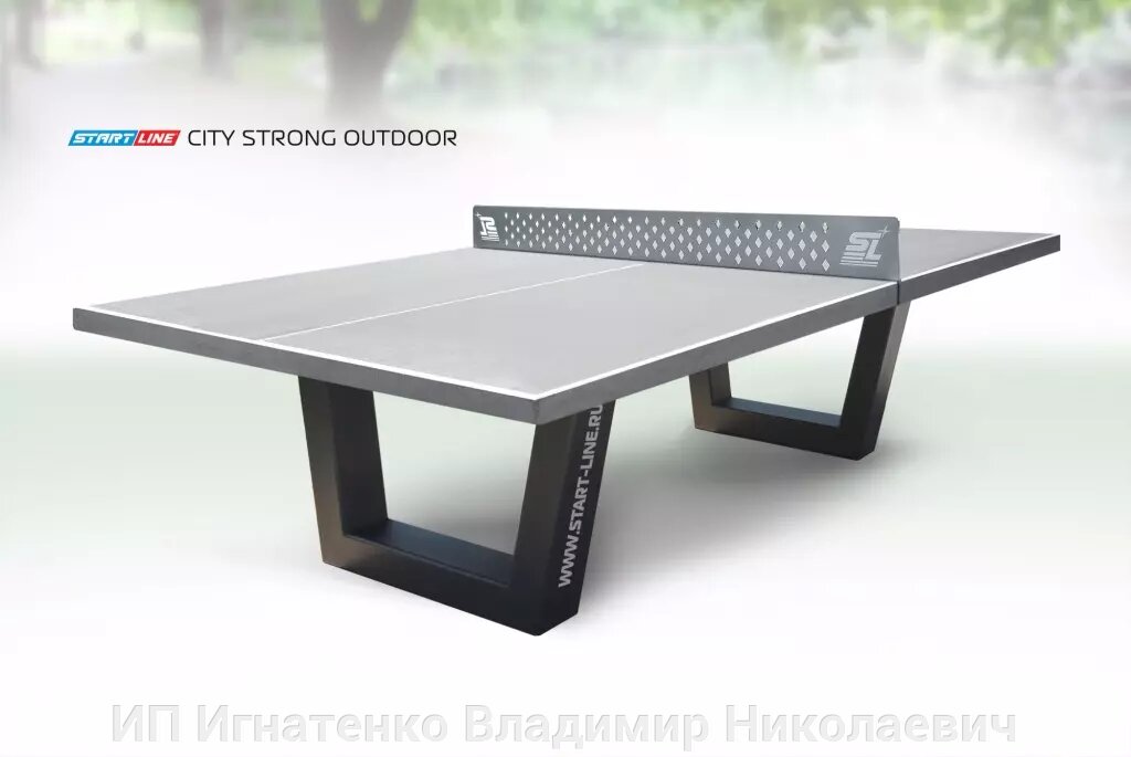 Теннисный стол City Strong Outdoor - бетонный антивандальный теннисный стол. от компании ИП Игнатенко Владимир Николаевич - фото 1