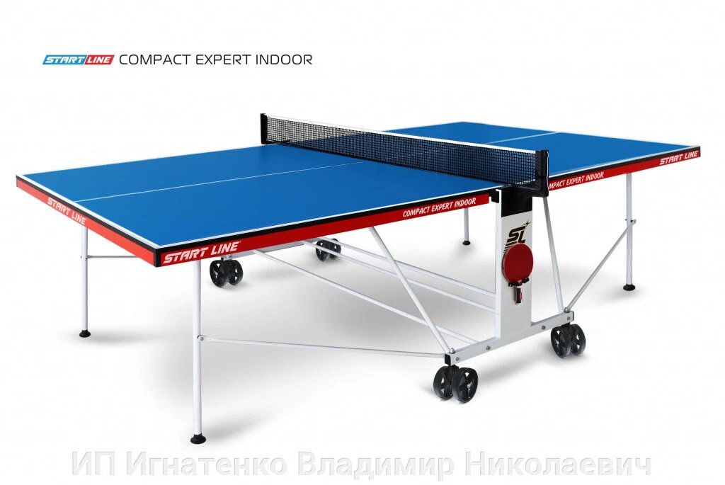 Теннисный стол Compact Expert Indoor blue - компактная модель теннисного стола для помещений от компании ИП Игнатенко Владимир Николаевич - фото 1