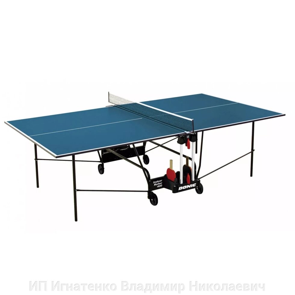 Теннисный стол DONIC INDOOR ROLLER 400 BLUE от компании ИП Игнатенко Владимир Николаевич - фото 1