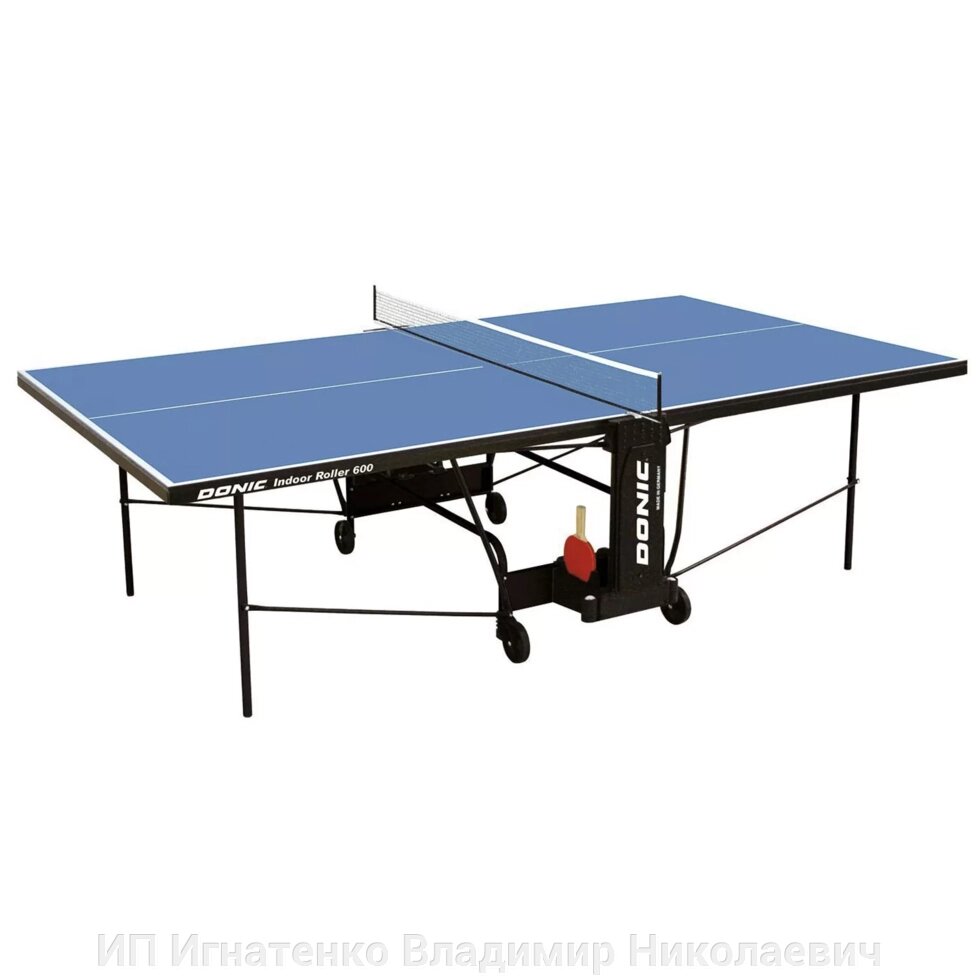 Теннисный стол DONIC INDOOR ROLLER 600 BLUE от компании ИП Игнатенко Владимир Николаевич - фото 1