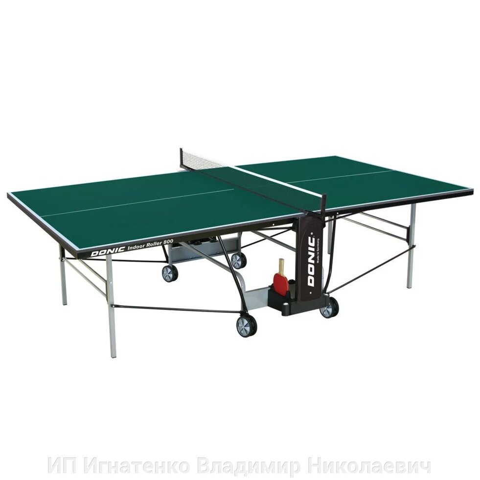 Теннисный стол DONIC INDOOR ROLLER 800 GREEN от компании ИП Игнатенко Владимир Николаевич - фото 1