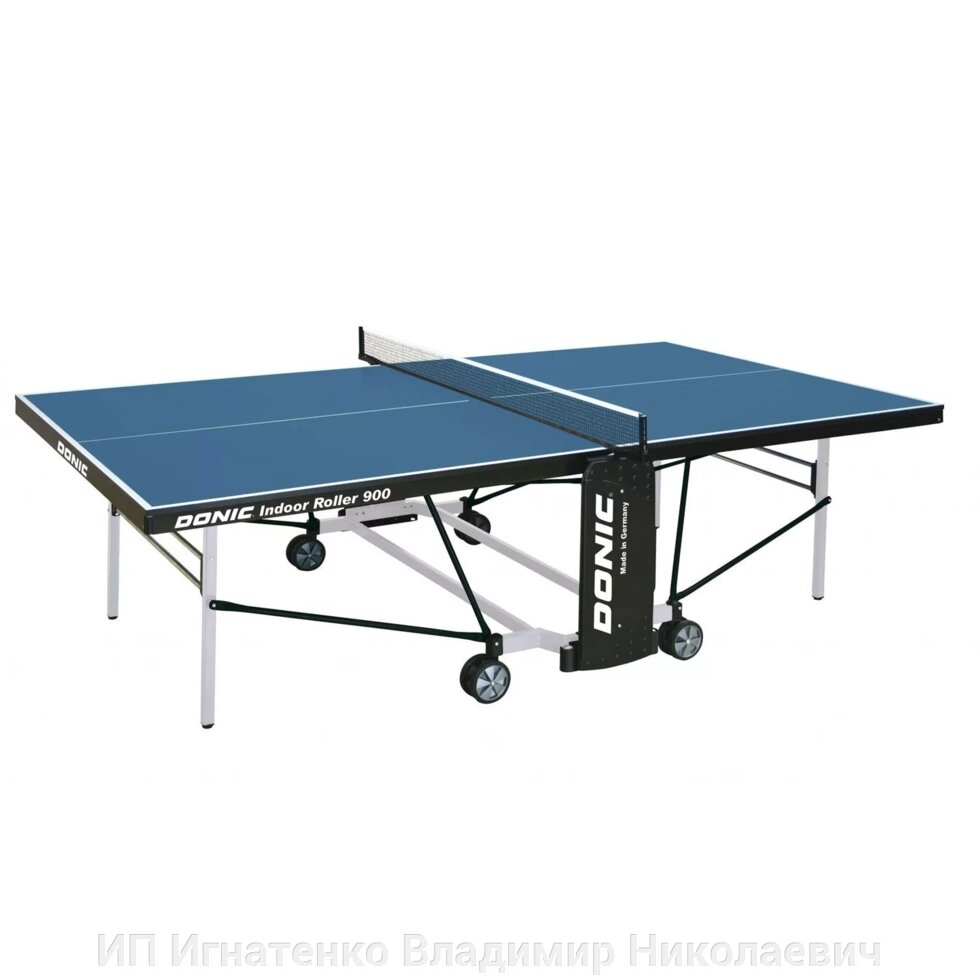 Теннисный стол DONIC INDOOR ROLLER 900 BLUE от компании ИП Игнатенко Владимир Николаевич - фото 1