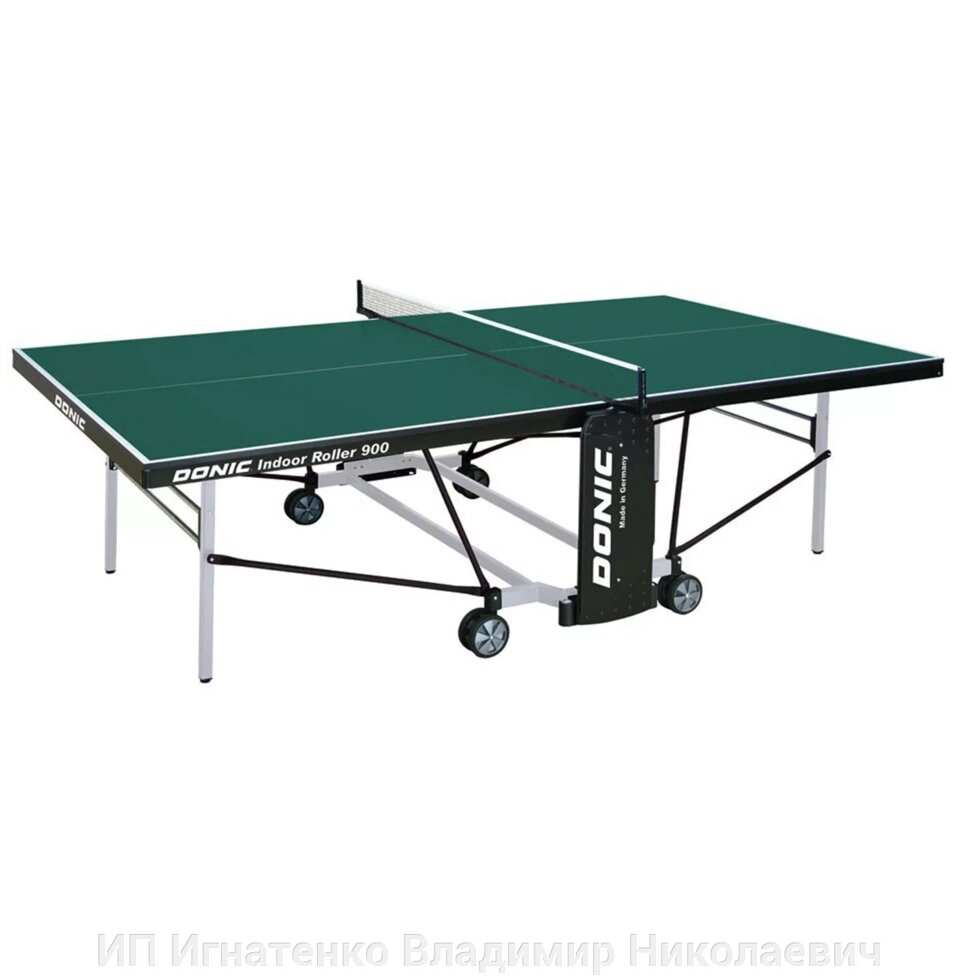 Теннисный стол DONIC INDOOR ROLLER 900 GREEN от компании ИП Игнатенко Владимир Николаевич - фото 1