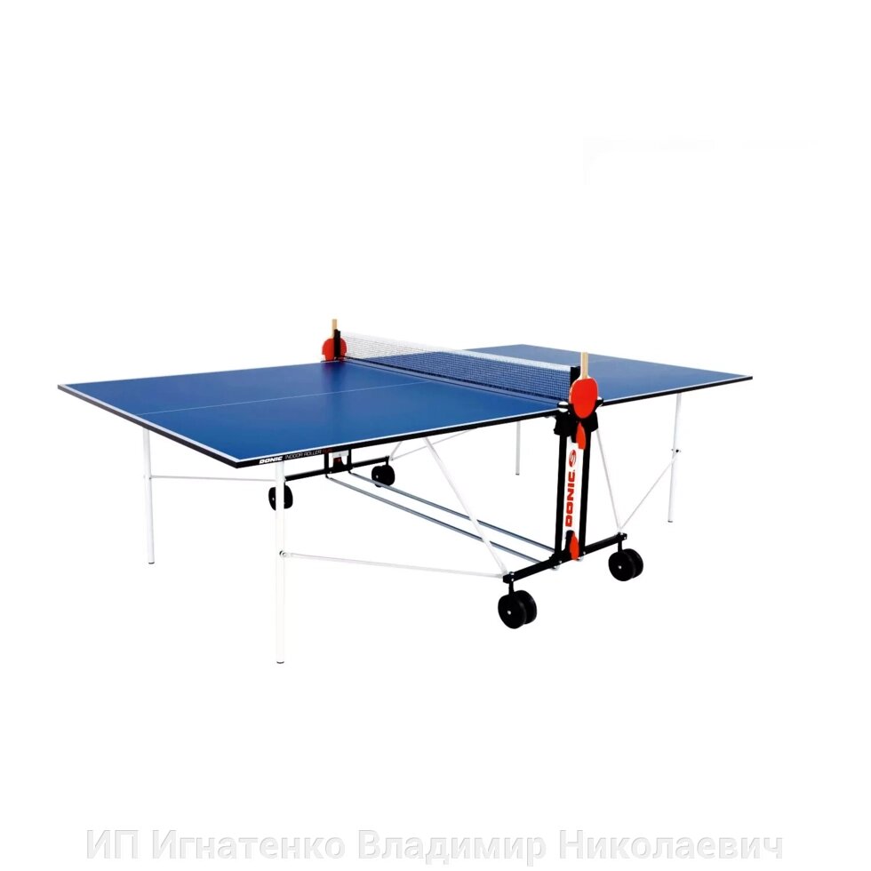 Теннисный стол DONIC INDOOR ROLLER FUN BLUE от компании ИП Игнатенко Владимир Николаевич - фото 1