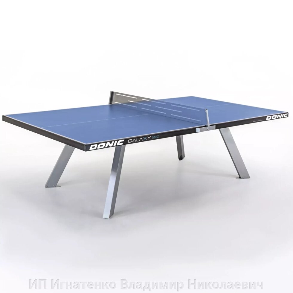 Теннисный стол DONIC OUTDOOR Galaxy синий от компании ИП Игнатенко Владимир Николаевич - фото 1