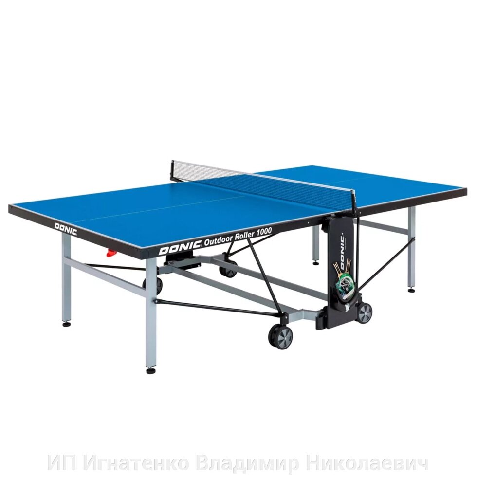 Теннисный стол DONIC OUTDOOR ROLLER 1000 BLUE от компании ИП Игнатенко Владимир Николаевич - фото 1