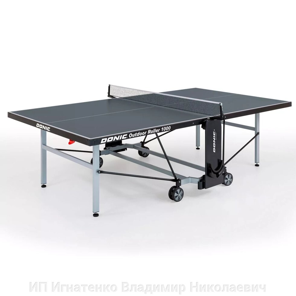 Теннисный стол DONIC OUTDOOR ROLLER 1000 GREY от компании ИП Игнатенко Владимир Николаевич - фото 1