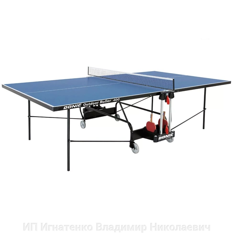 Теннисный стол DONIC OUTDOOR ROLLER 400 BLUE от компании ИП Игнатенко Владимир Николаевич - фото 1