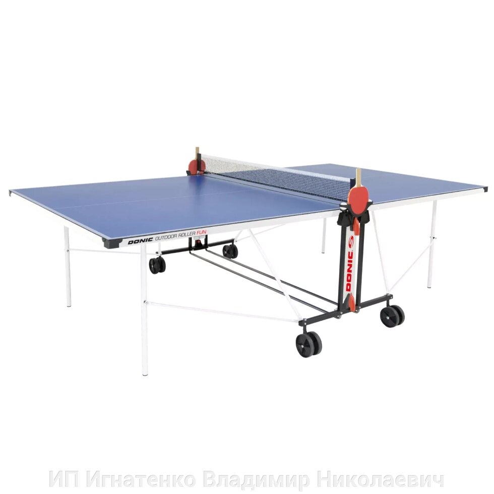 Теннисный стол DONIC OUTDOOR ROLLER FUN BLUE от компании ИП Игнатенко Владимир Николаевич - фото 1