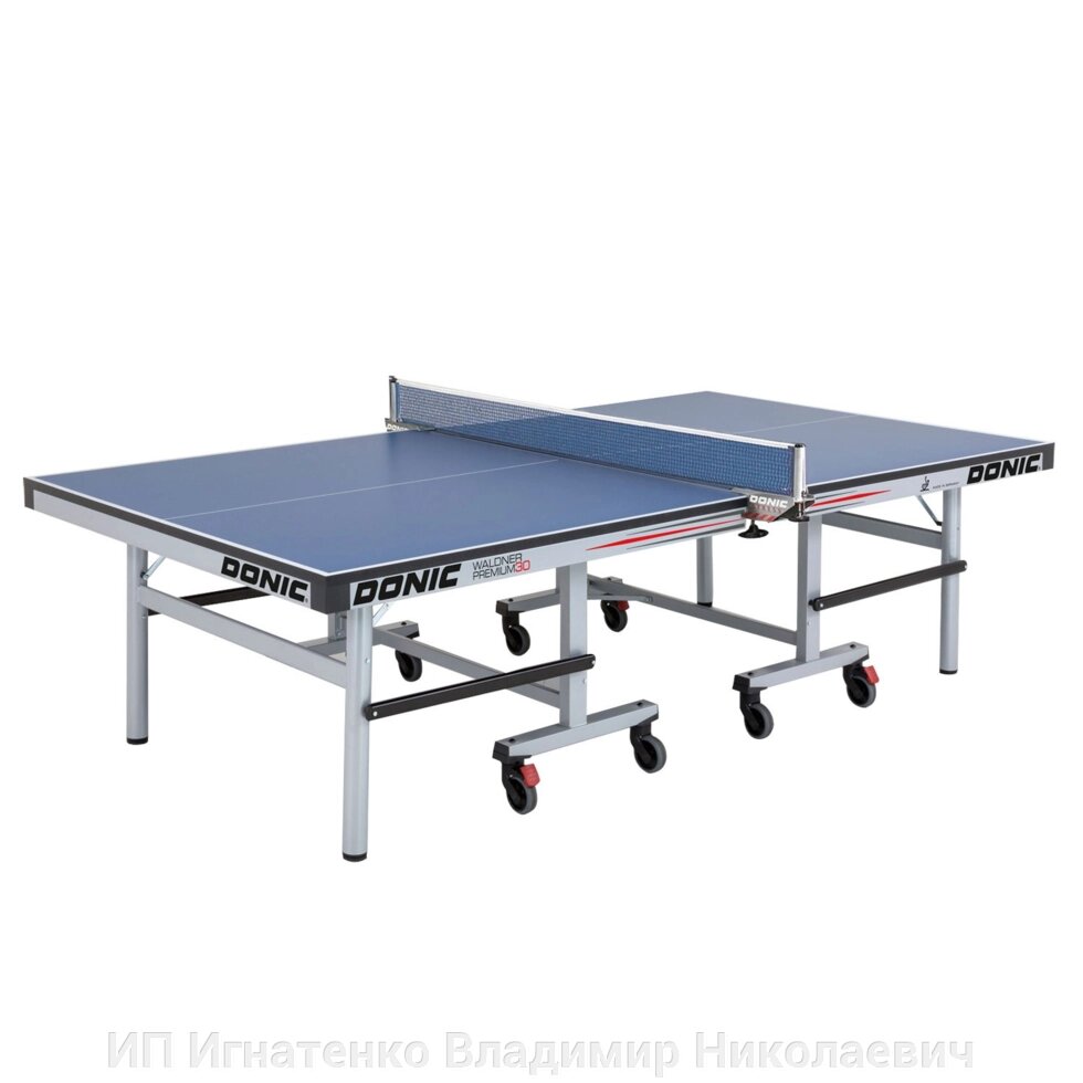 Теннисный стол DONIC Waldner Premium 30 blue (без сетки) от компании ИП Игнатенко Владимир Николаевич - фото 1