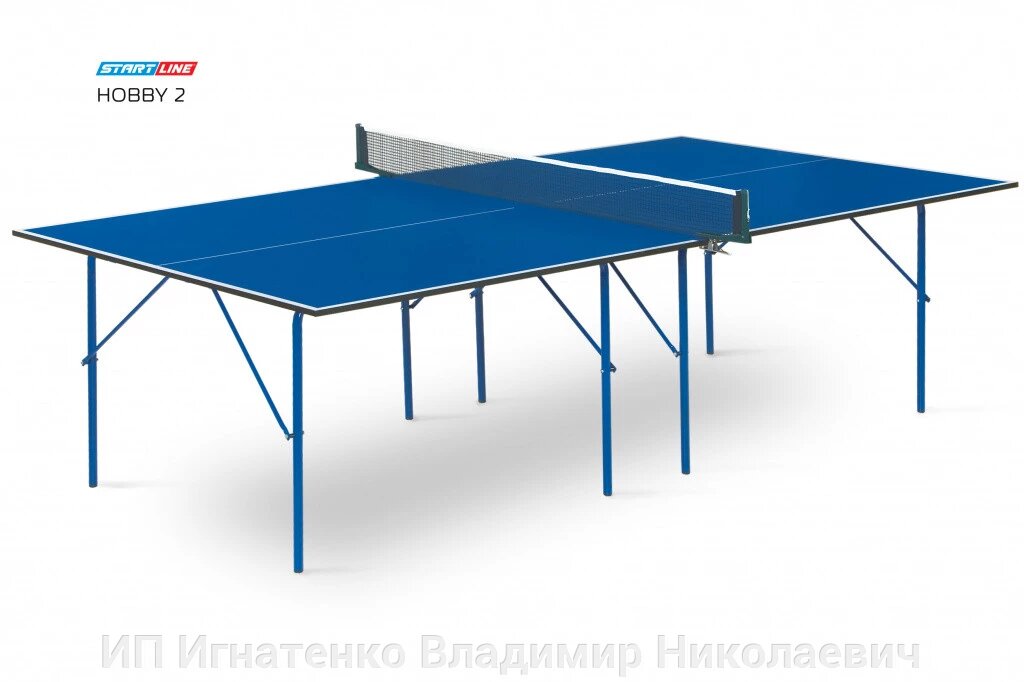 Теннисный стол Hobby 2 blue - любительский стол для использования в помещениях от компании ИП Игнатенко Владимир Николаевич - фото 1