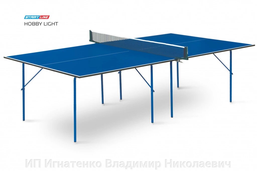 Теннисный стол Hobby Light blue- облегченная модель теннисного стола для использования в помещениях от компании ИП Игнатенко Владимир Николаевич - фото 1