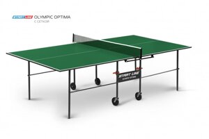 Теннисный стол Olympic Optima green - компактный стол для небольших помещений со встроенной сеткой