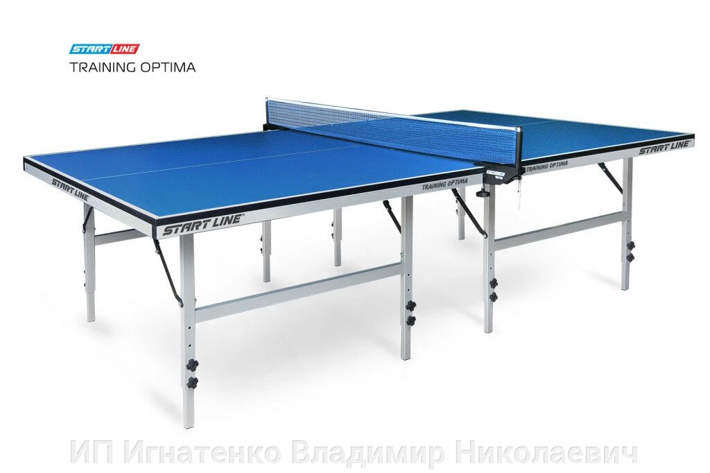Теннисный стол Training Optima blue - стол для настольного тенниса с системой регулировки высоты от компании ИП Игнатенко Владимир Николаевич - фото 1