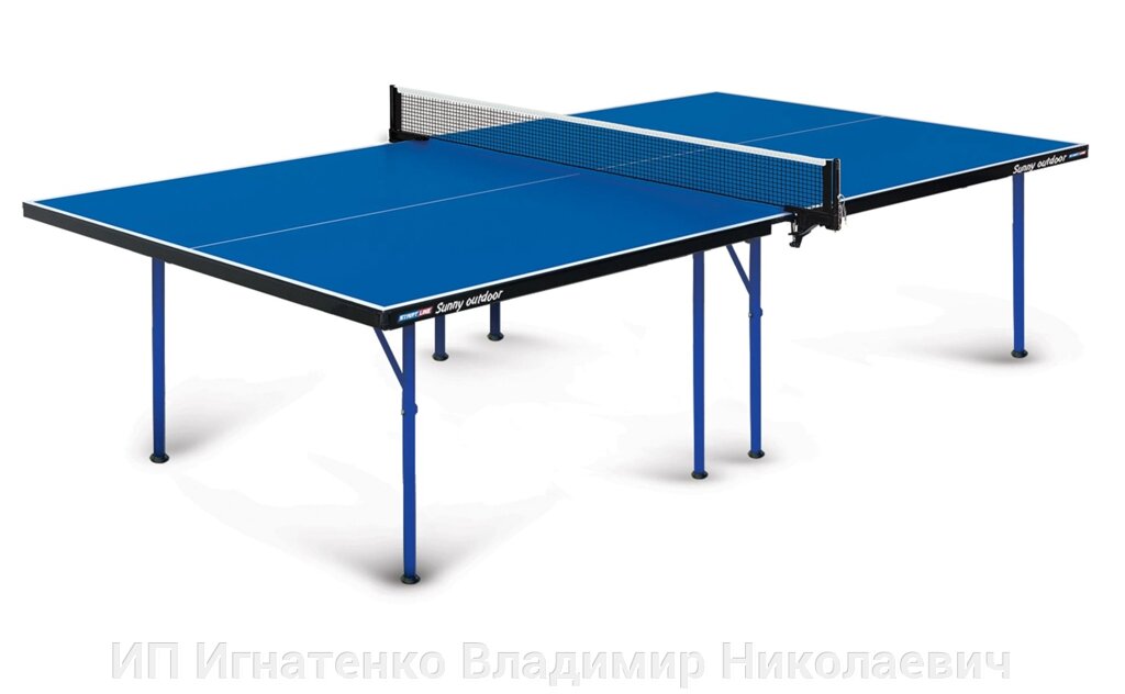 Теннисный стол всепогодный "Start Line Sunny Outdoor" (273 х 152,5 х 76 см) от компании ИП Игнатенко Владимир Николаевич - фото 1