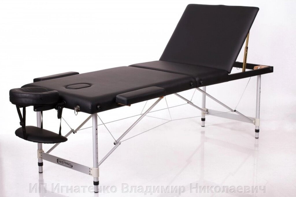 Трехсекционный массажный стол RESTPRO  ALU 3 Black от компании ИП Игнатенко Владимир Николаевич - фото 1