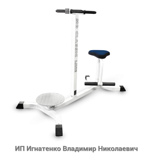 Тренажер для косых мышц живота (Твистер) MB Barbell MB 2.12 от компании ИП Игнатенко Владимир Николаевич - фото 1