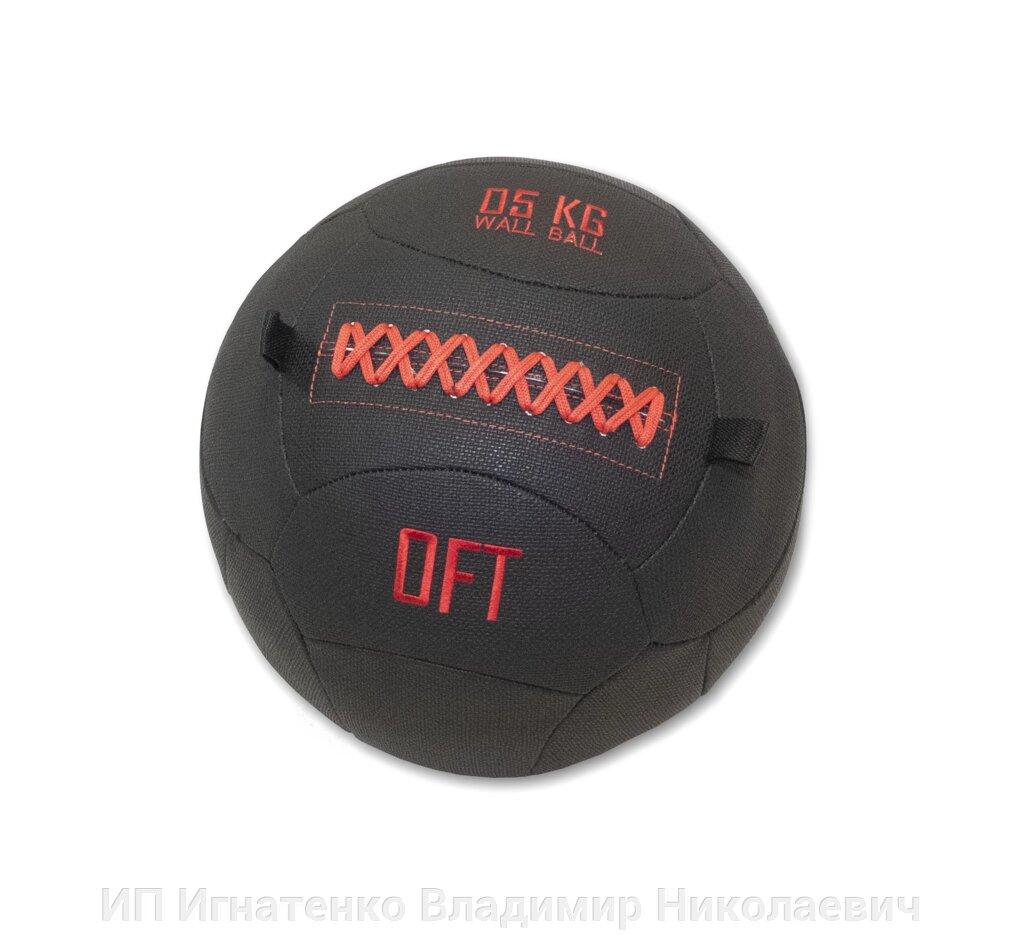 Тренировочный мяч Wall Ball Deluxe 5 кг от компании ИП Игнатенко Владимир Николаевич - фото 1