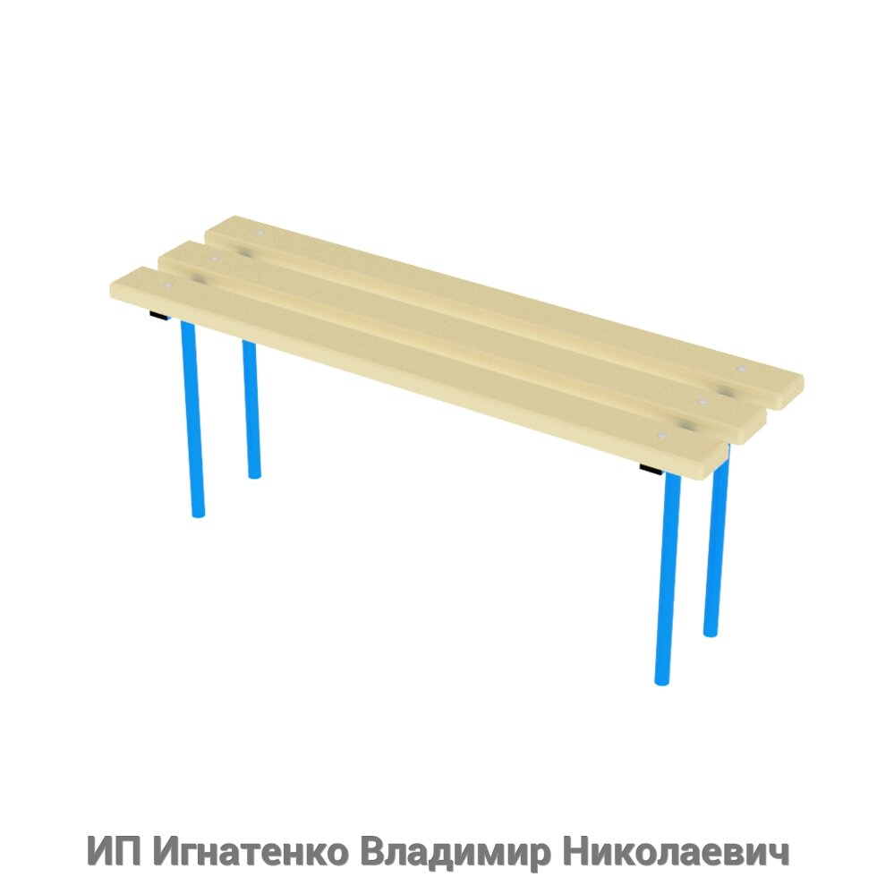 Уличное оборудование Скамья МФ 431 от компании ИП Игнатенко Владимир Николаевич - фото 1