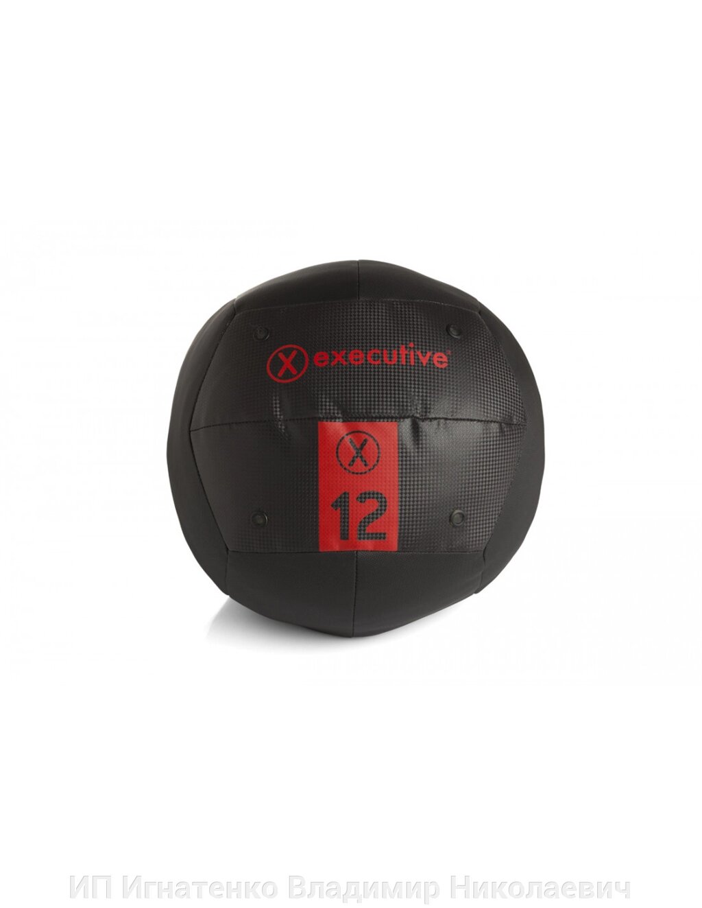Утяжеленный мяч wall ball 12 кг KWELL от компании ИП Игнатенко Владимир Николаевич - фото 1