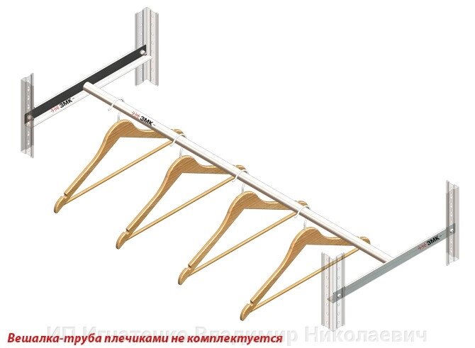 Вешалка-труба для плечиков от компании ИП Игнатенко Владимир Николаевич - фото 1