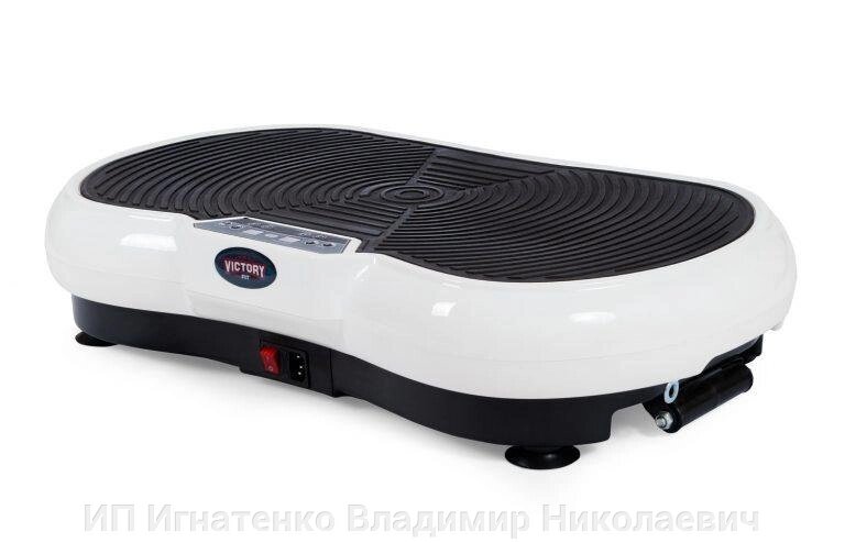 Виброплатформа VF-M200 White от компании ИП Игнатенко Владимир Николаевич - фото 1