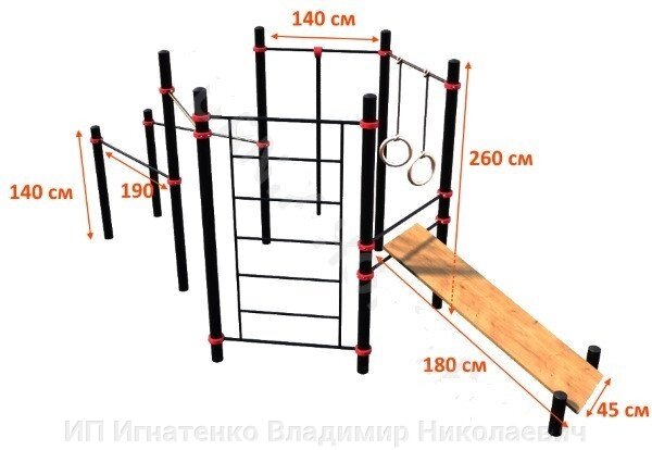 Воркаут Городок от компании ИП Игнатенко Владимир Николаевич - фото 1