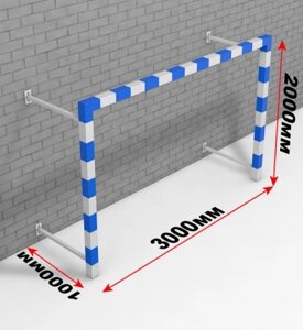 Ворота минифутбольные пристенные без сетки 2х3х1 м