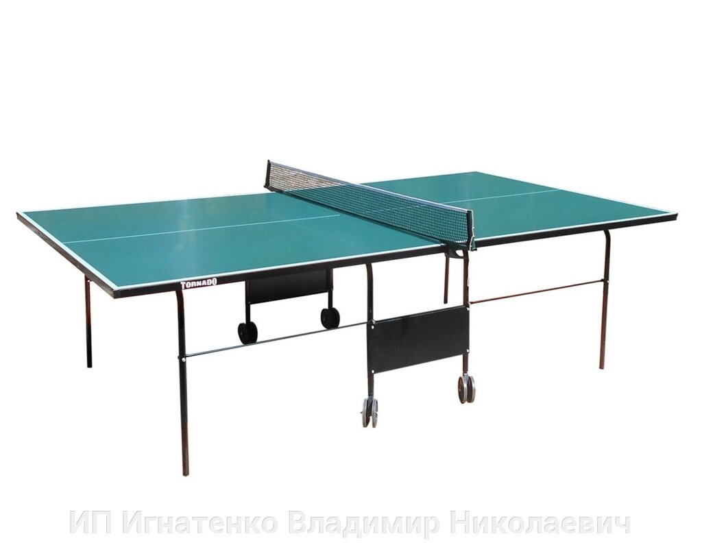 Всепогодный теннисный стол TORNADO NEW от компании ИП Игнатенко Владимир Николаевич - фото 1