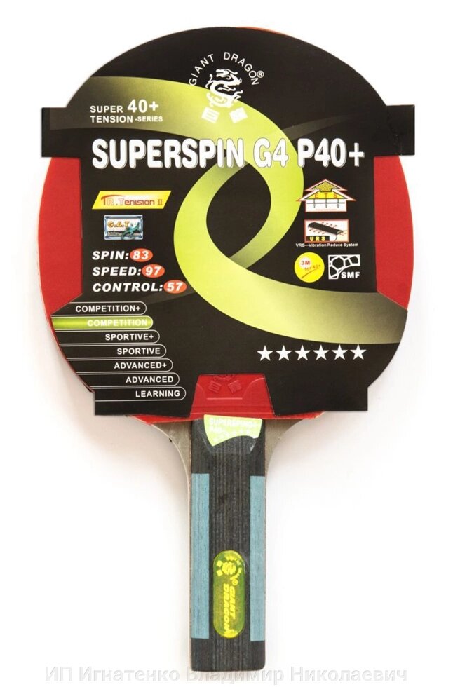 Weekend Теннисная ракетка Dragon Superspin 6 Star New (прямая) от компании ИП Игнатенко Владимир Николаевич - фото 1