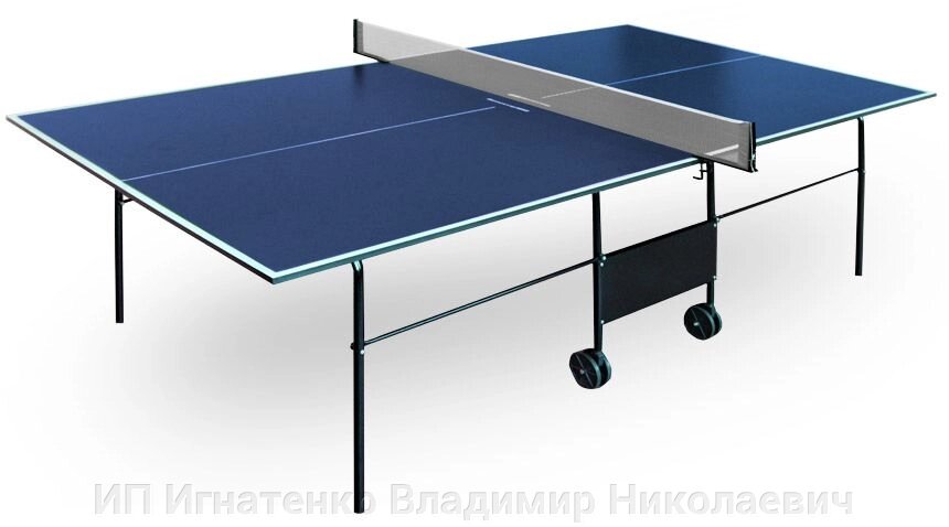 Weekend Теннисный стол складной для помещений "Progress Indoor" (274 х 152,5 х 76 см) от компании ИП Игнатенко Владимир Николаевич - фото 1