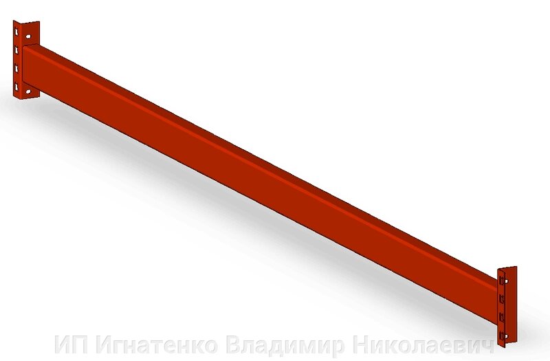 Ярус хранения (две балки) Длина 2700мм от компании ИП Игнатенко Владимир Николаевич - фото 1