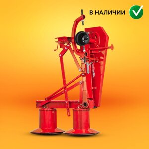 Косилка роторная Wirax | Виракс Z-069/2 (1,85 м)