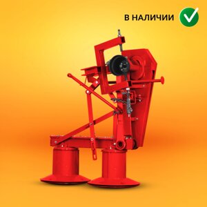 Косилка роторная Wirax | Виракс Z-069/3 (1,35 м на короткой ноге)