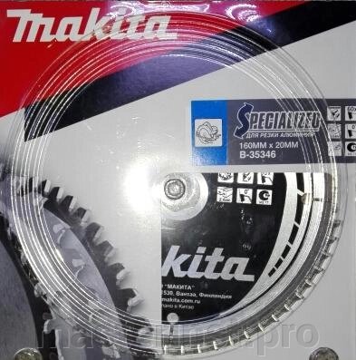 160*20*60T MAKITA B-35346 алл, медь, ламинат от компании "Мастер Инструмент" магазин - фото 1