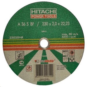 230*2,0*22.2 Hitachi метал
