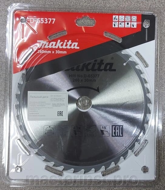 260*30*40T 1,8мм Пильный диск MAKITA D-65377 от компании "Мастер Инструмент" магазин - фото 1