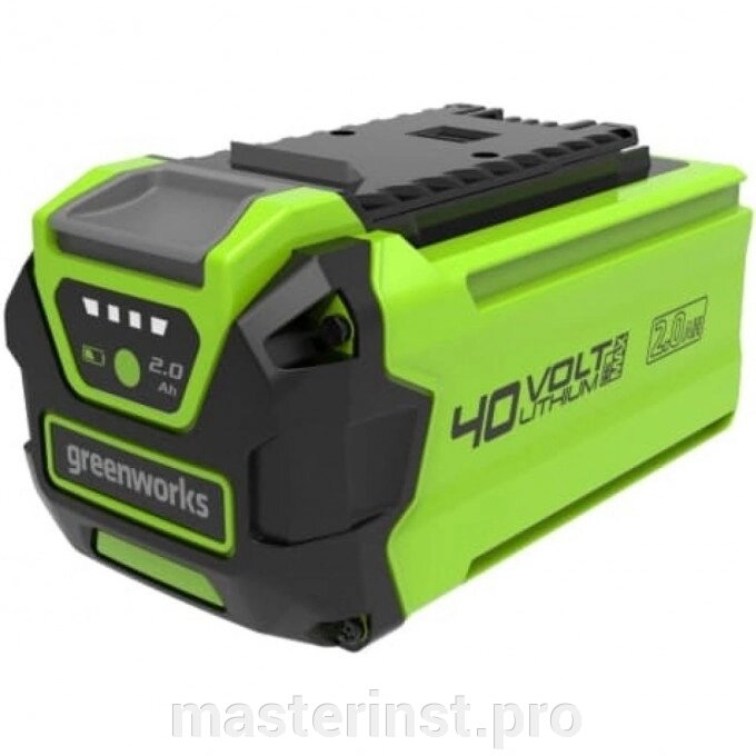 Аккумулятор Greenworks 40V, 2Ач с USB разъемом 2939407 от компании "Мастер Инструмент" магазин - фото 1