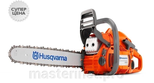 Бензопила Husqvarna 450eII 15", 0.325", 1.3 мм, SP33G, SN 9671569-75 от компании "Мастер Инструмент" магазин - фото 1