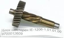 Блок шестерен REBIR IE-1206-1.01.01.00 односкростной №16+17 от компании "Мастер Инструмент" магазин - фото 1