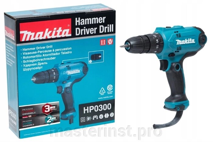 Дрель-шуруповерт MAKITA HP0300  ударная 10 мм, 320Вт, 1500/450об/мин., БЗП,56/21Нм,2скор,20 полож. мом от компании "Мастер Инструмент" магазин - фото 1