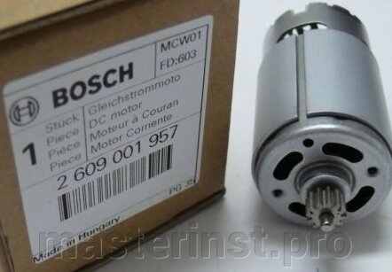 Двигатель 14,4в BOSCH PSR 14.4 LI-2 2609001957 от компании "Мастер Инструмент" магазин - фото 1