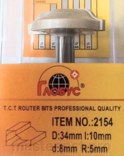 Фреза GLOBUS пазовая фасонная D34, h10, d8, R5 2154 R5 от компании "Мастер Инструмент" магазин - фото 1