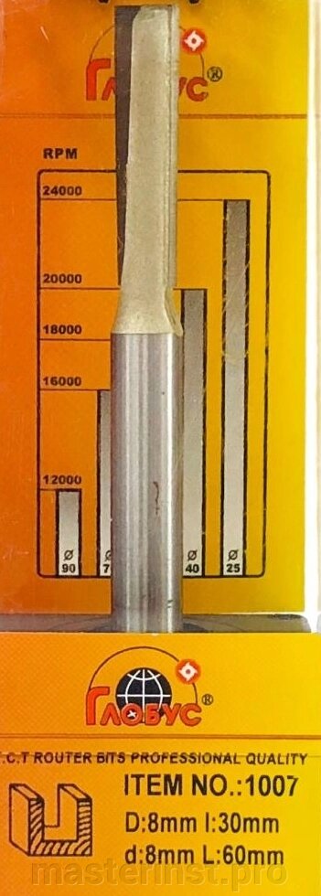 Фреза GLOBUS прямая пазовая D8, d8, H30, L60 1007 D  8x30 от компании "Мастер Инструмент" магазин - фото 1
