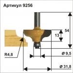 Фреза по дереву кромочная калевочная ф31.8х13 R4.8 твердосплав ц/хв 8 ЭНКОР 16409 бокс, шт 9256 от компании "Мастер Инструмент" магазин - фото 1